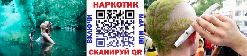 Какие есть наркотики Яранск Амфетамин  МЕФ  ГАШ  Метамфетамин  Alpha PVP 