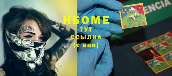 мдпв Куйбышев