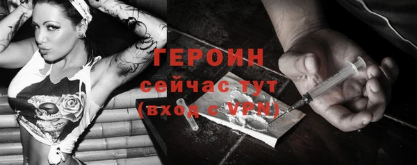 MDMA Premium VHQ Лабытнанги