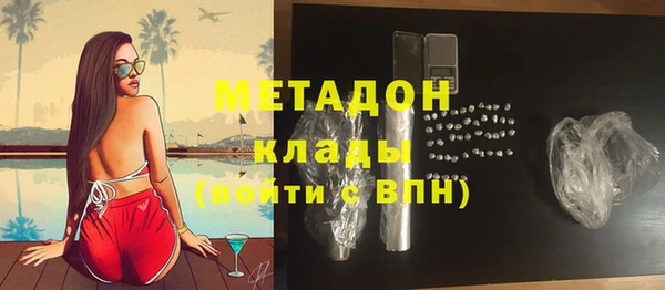 герыч Ладушкин