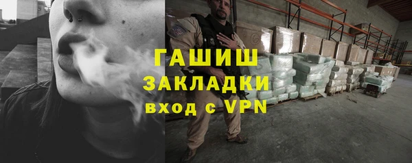 герыч Ладушкин