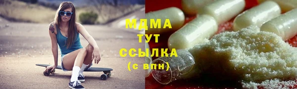 прущий лед Кукмор