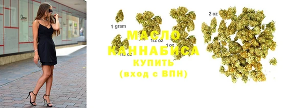 мдпв Куйбышев