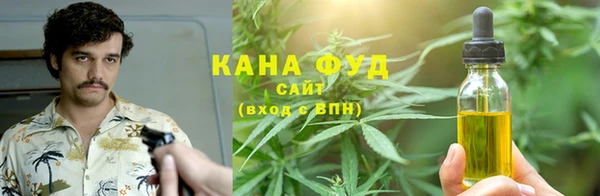 мдпв Куйбышев