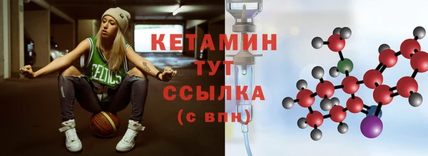 гашишное масло Кулебаки