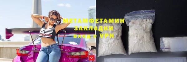 Альфа ПВП Лагань