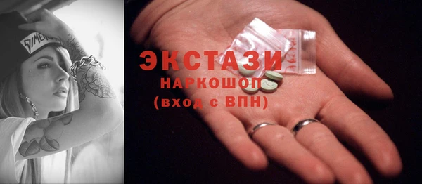 Альфа ПВП Лагань