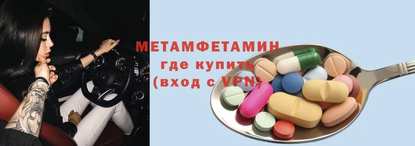 герыч Ладушкин