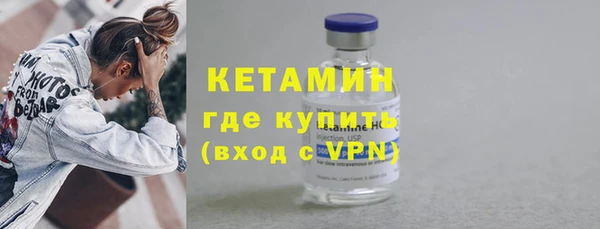 MDMA Premium VHQ Лабытнанги