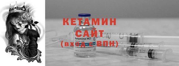 герыч Ладушкин