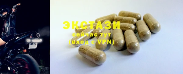 мдпв Куйбышев