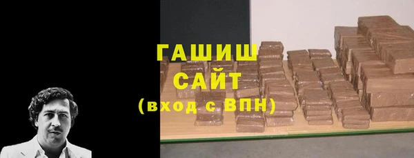 мдпв Куйбышев