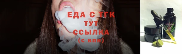 каннабис Нижний Тагил