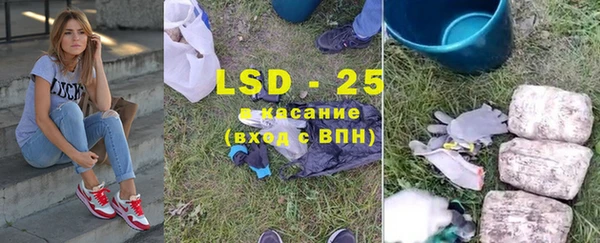 герыч Ладушкин
