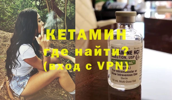 герыч Ладушкин