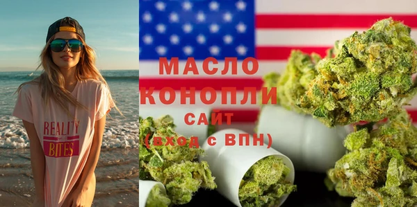 Альфа ПВП Лагань