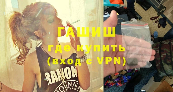 прущий лед Кукмор