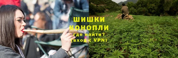 mdma Чита