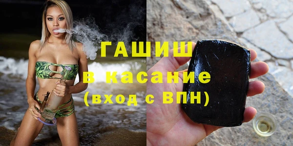 прущий лед Кукмор