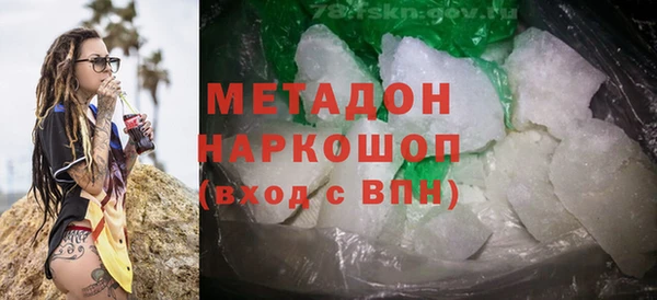 Альфа ПВП Лагань