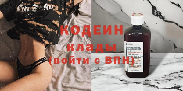 прущий лед Кукмор