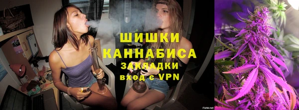 MDMA Premium VHQ Лабытнанги