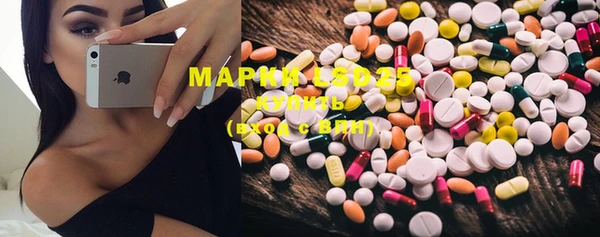 MDMA Premium VHQ Лабытнанги