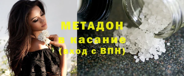 мдпв Куйбышев