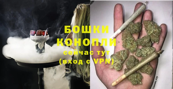 прущий лед Кукмор