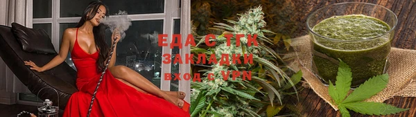 прущий лед Кукмор