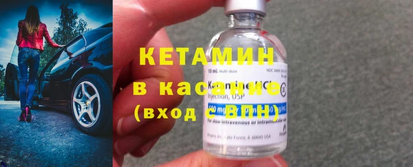 прущий лед Кукмор