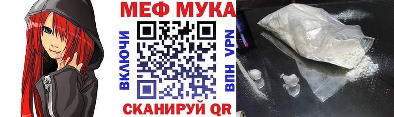 даркнет телеграм  Яранск  МЕФ 4 MMC  продажа наркотиков  гидра ССЫЛКА 
