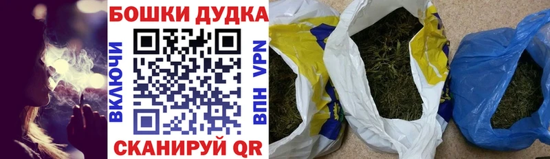 МАРИХУАНА индика  нарко площадка как зайти  Яранск 